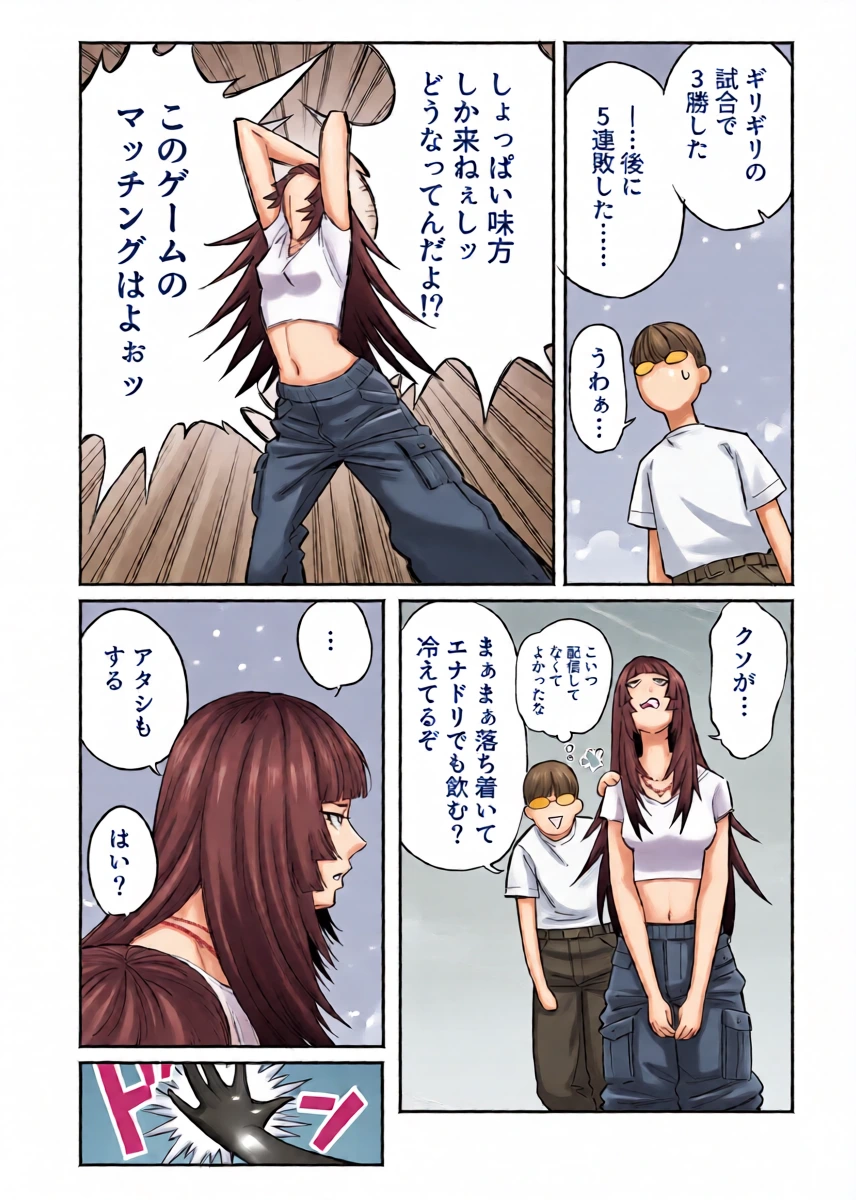 หน้า 22