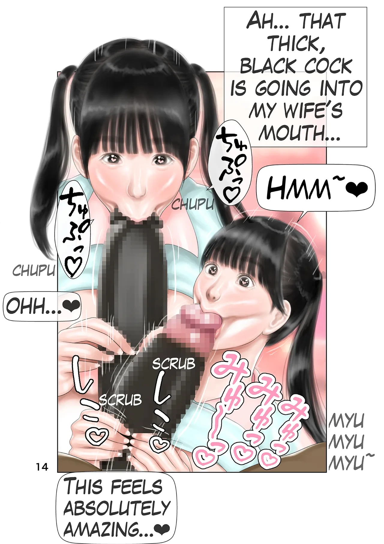หน้า 15