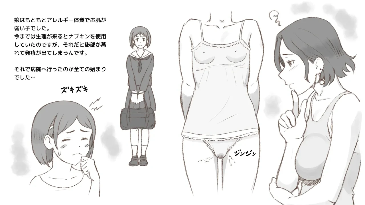 หน้า 46