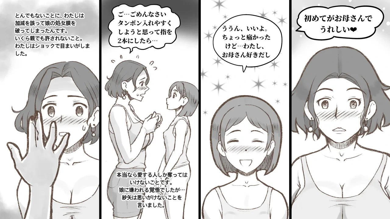 หน้า 60