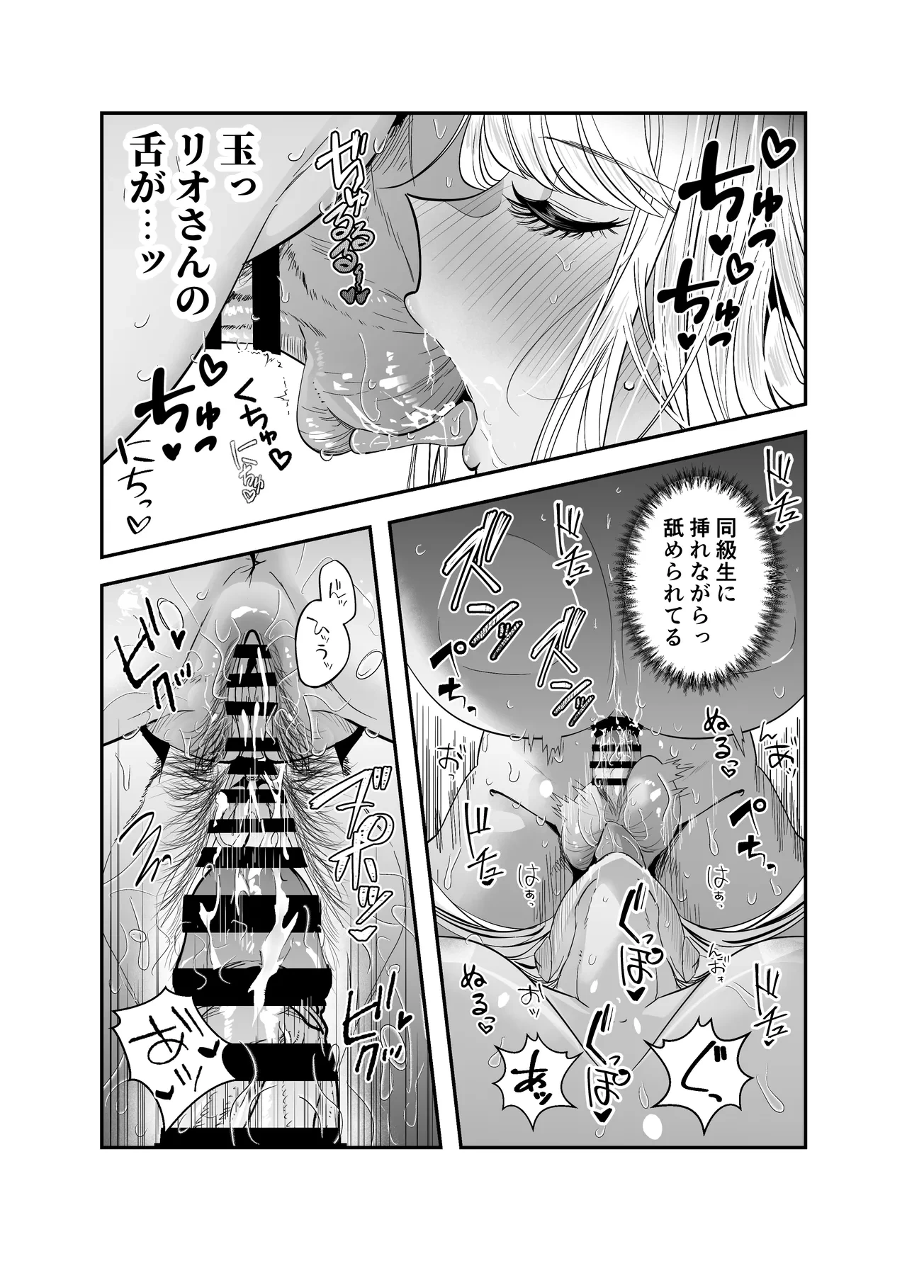หน้า 136