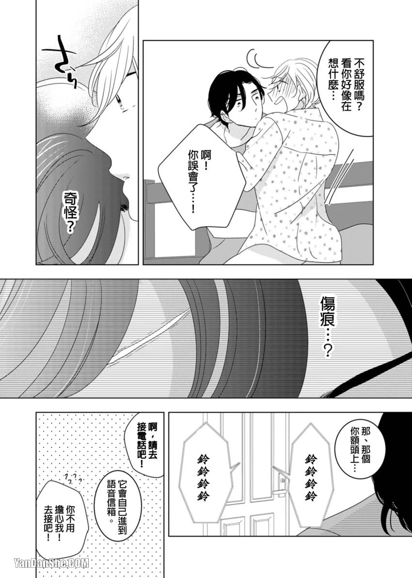 หน้า 40