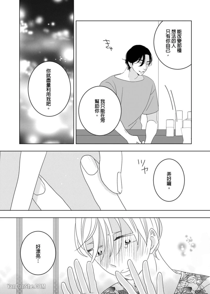 หน้า 62