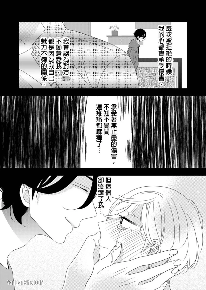 หน้า 64