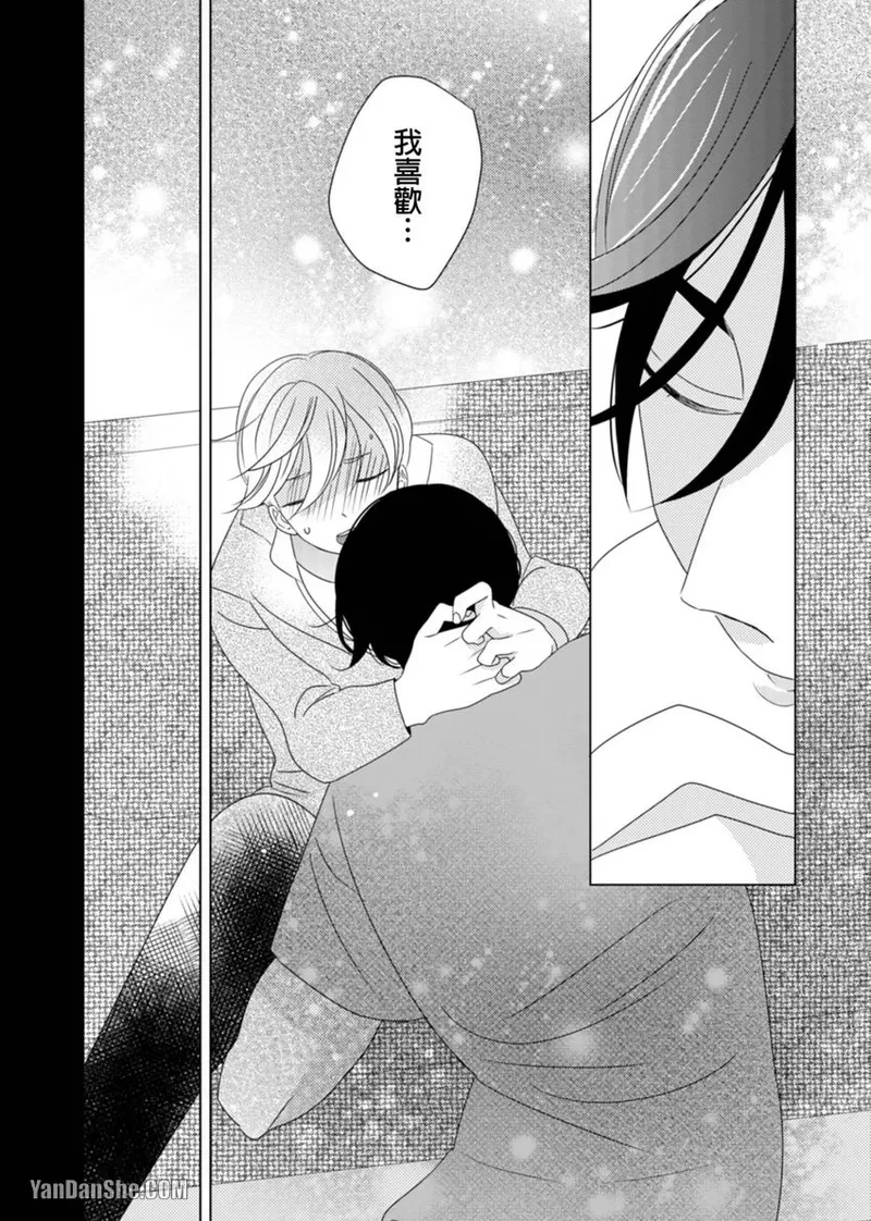 หน้า 78