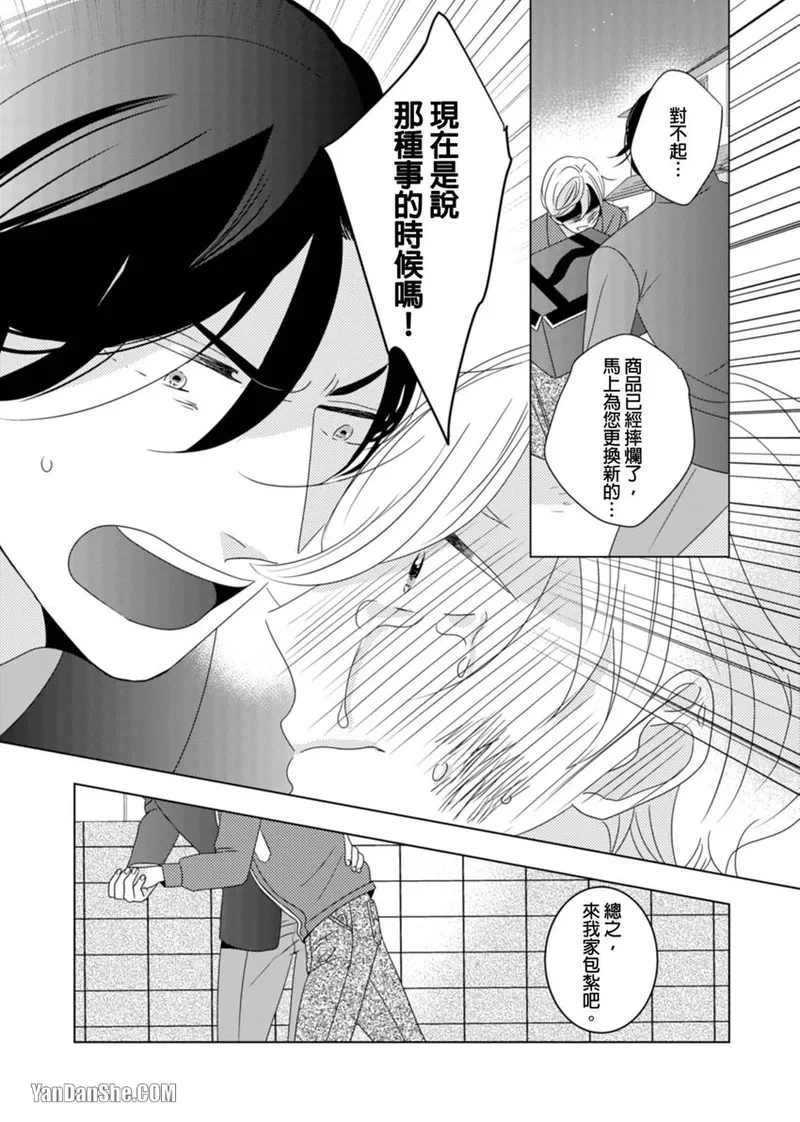 หน้า 118
