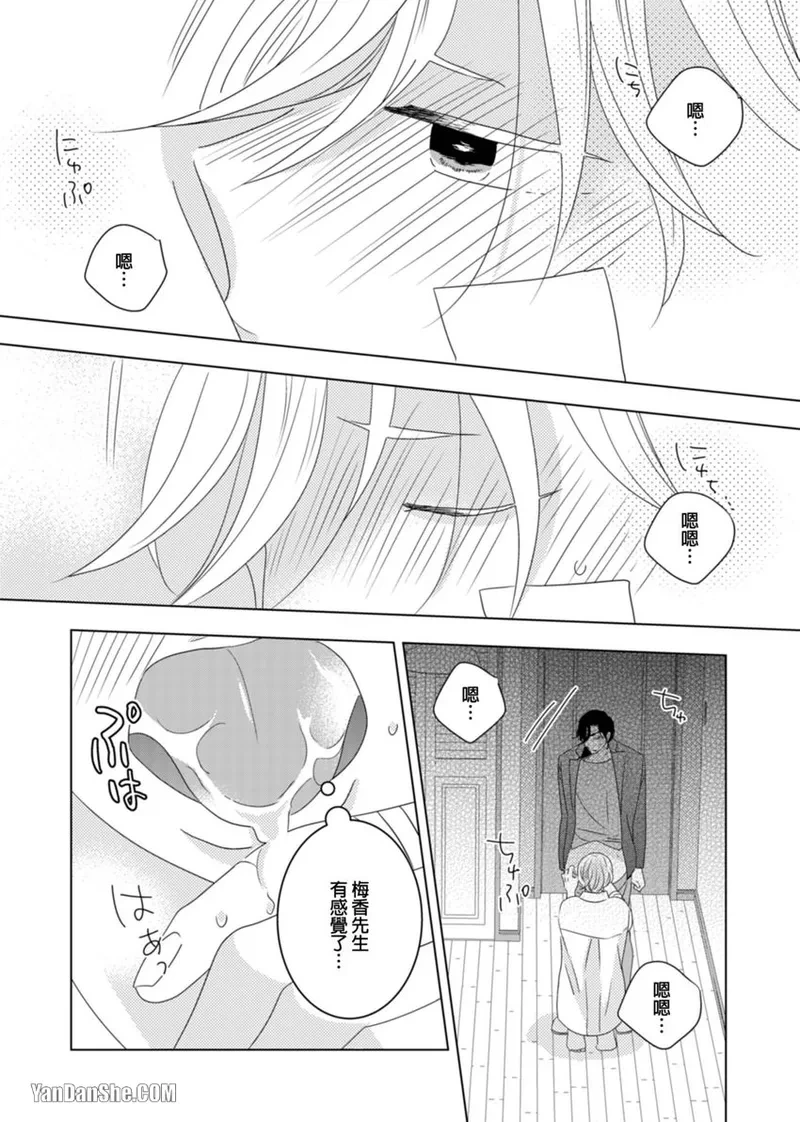 หน้า 126