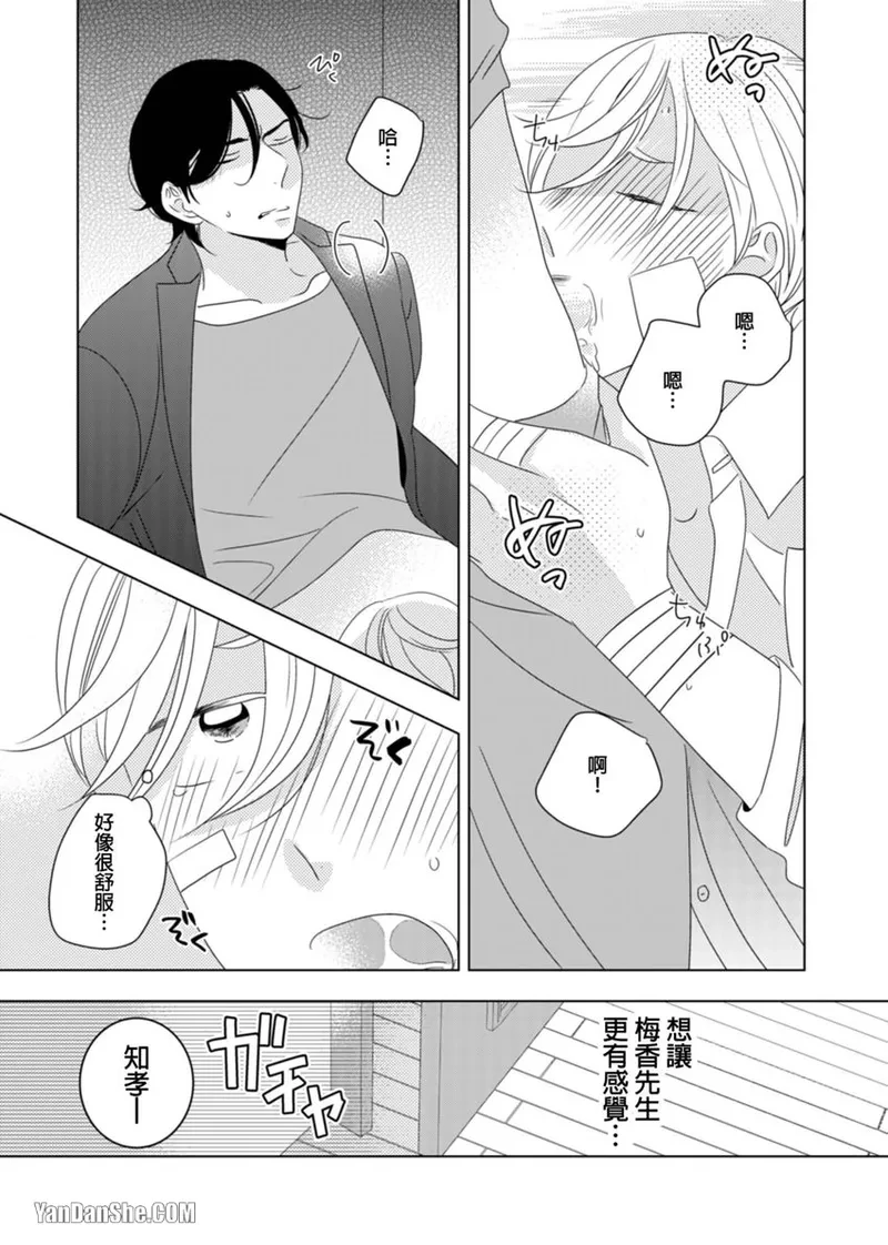 หน้า 127