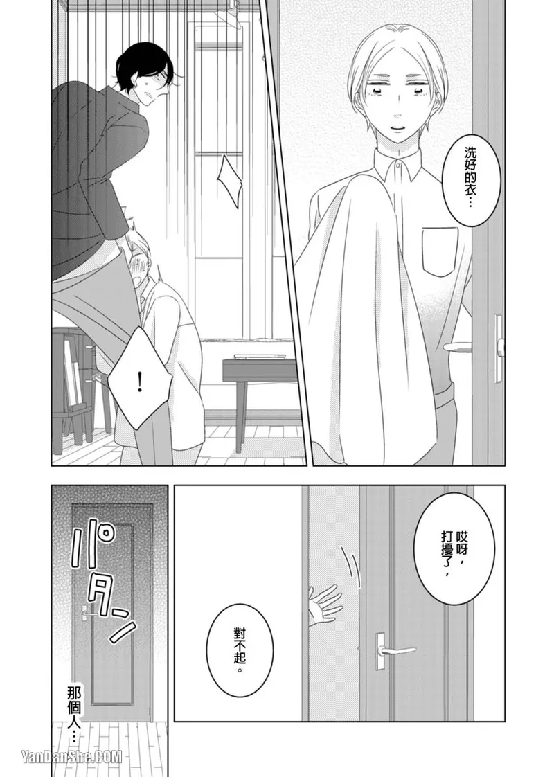 หน้า 128