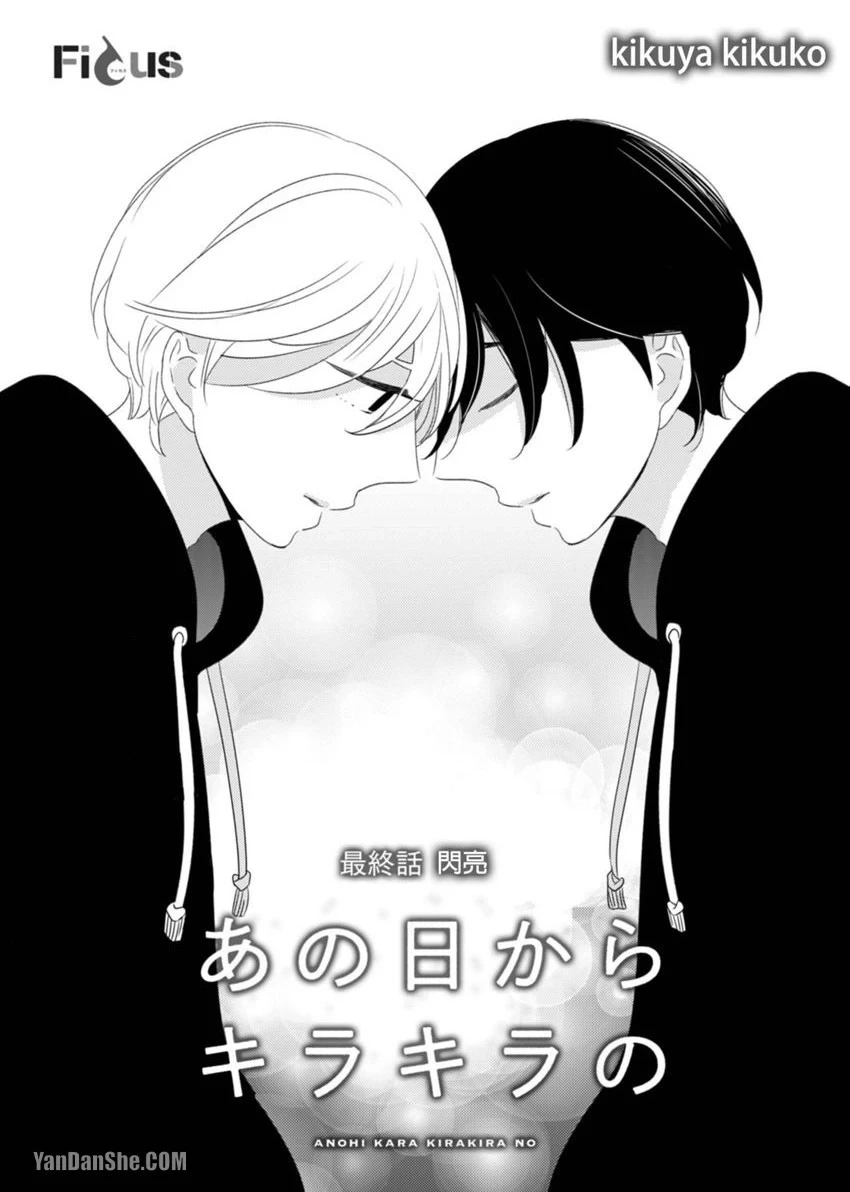 หน้า 135