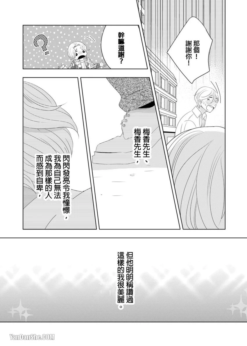 หน้า 144