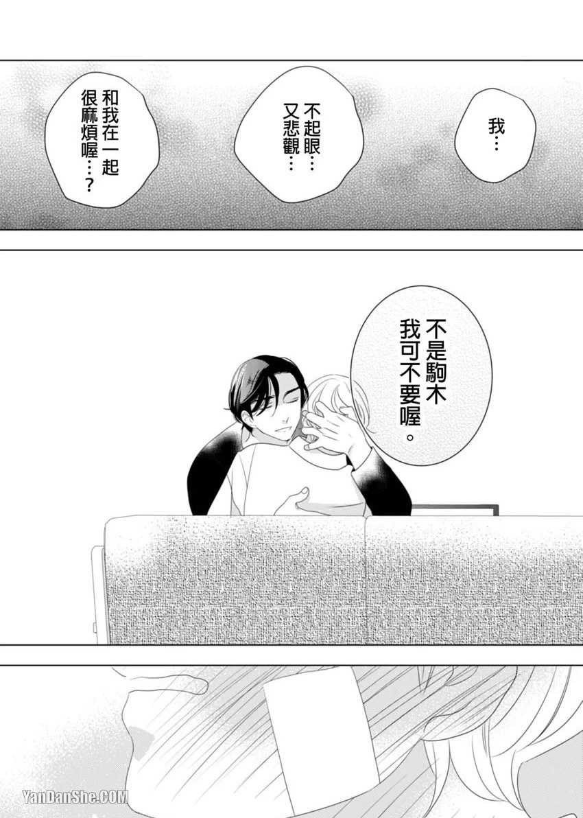 หน้า 153