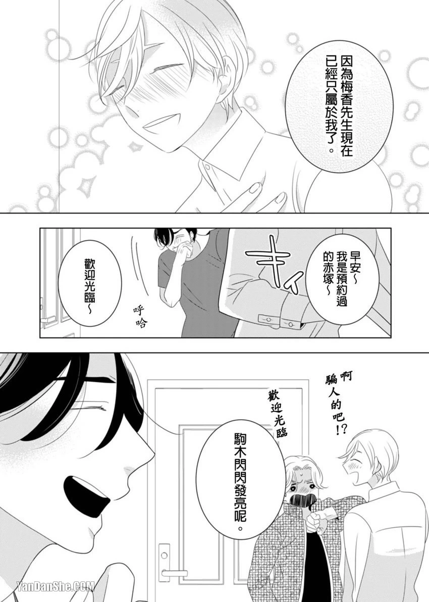 หน้า 166