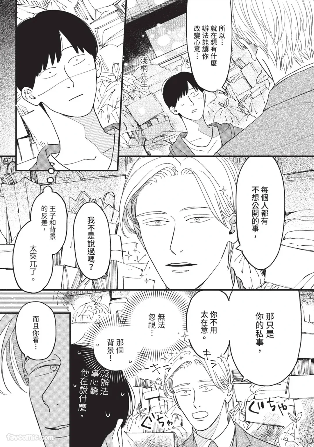 หน้า 60