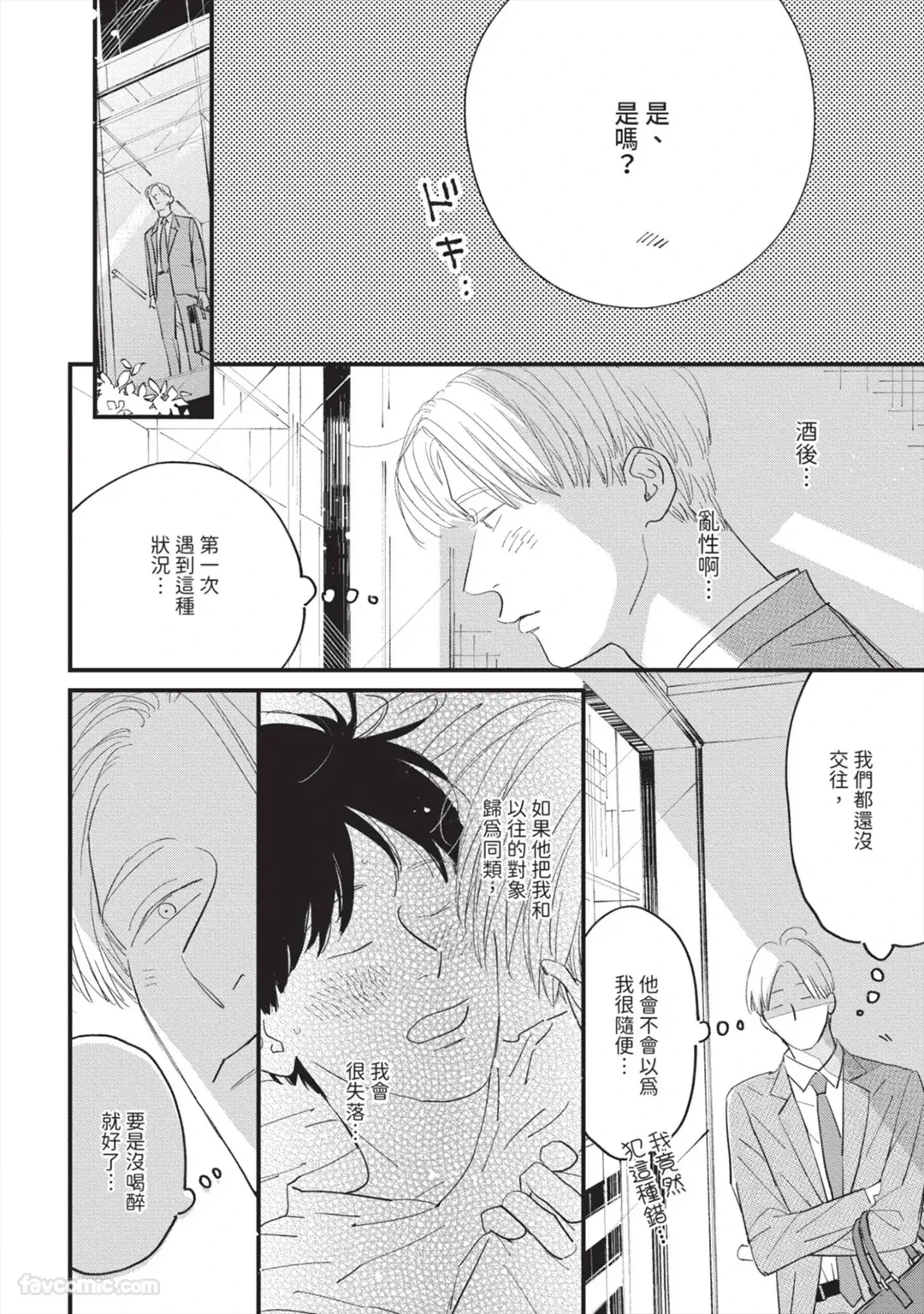 หน้า 27