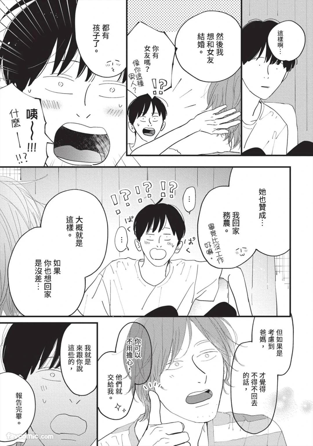 หน้า 126