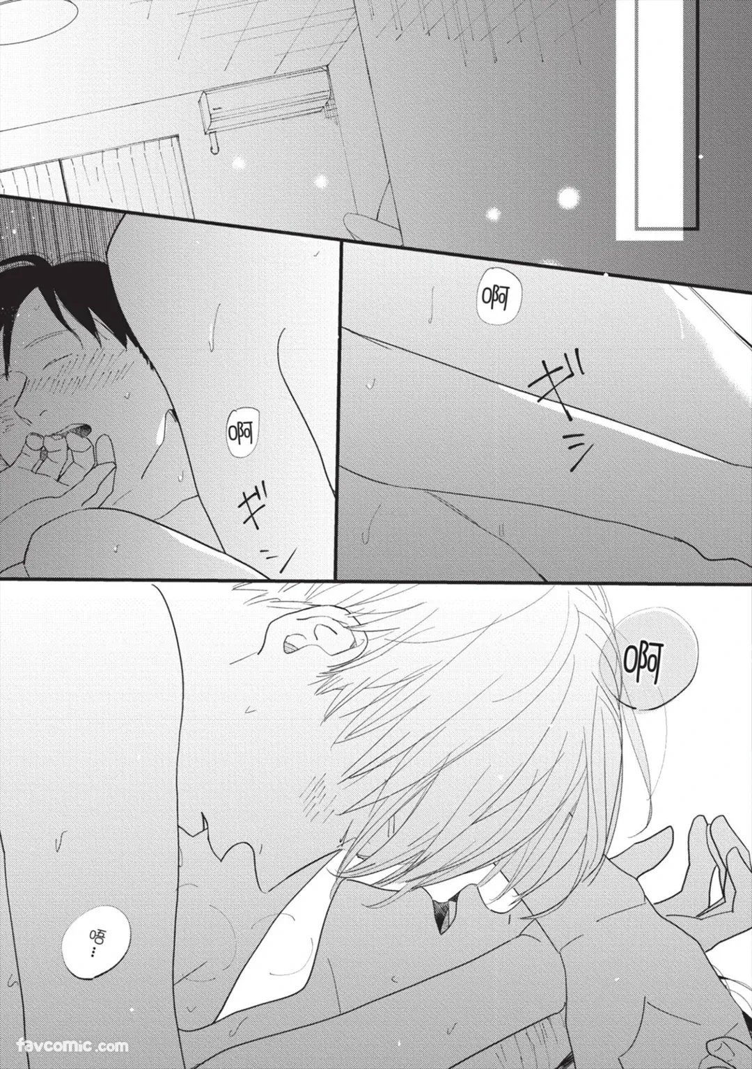 หน้า 154