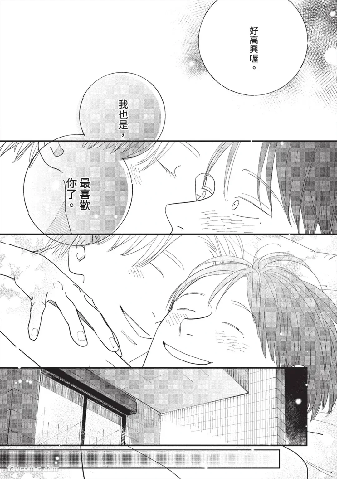 หน้า 157