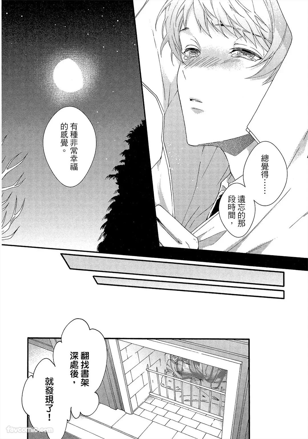 หน้า 57