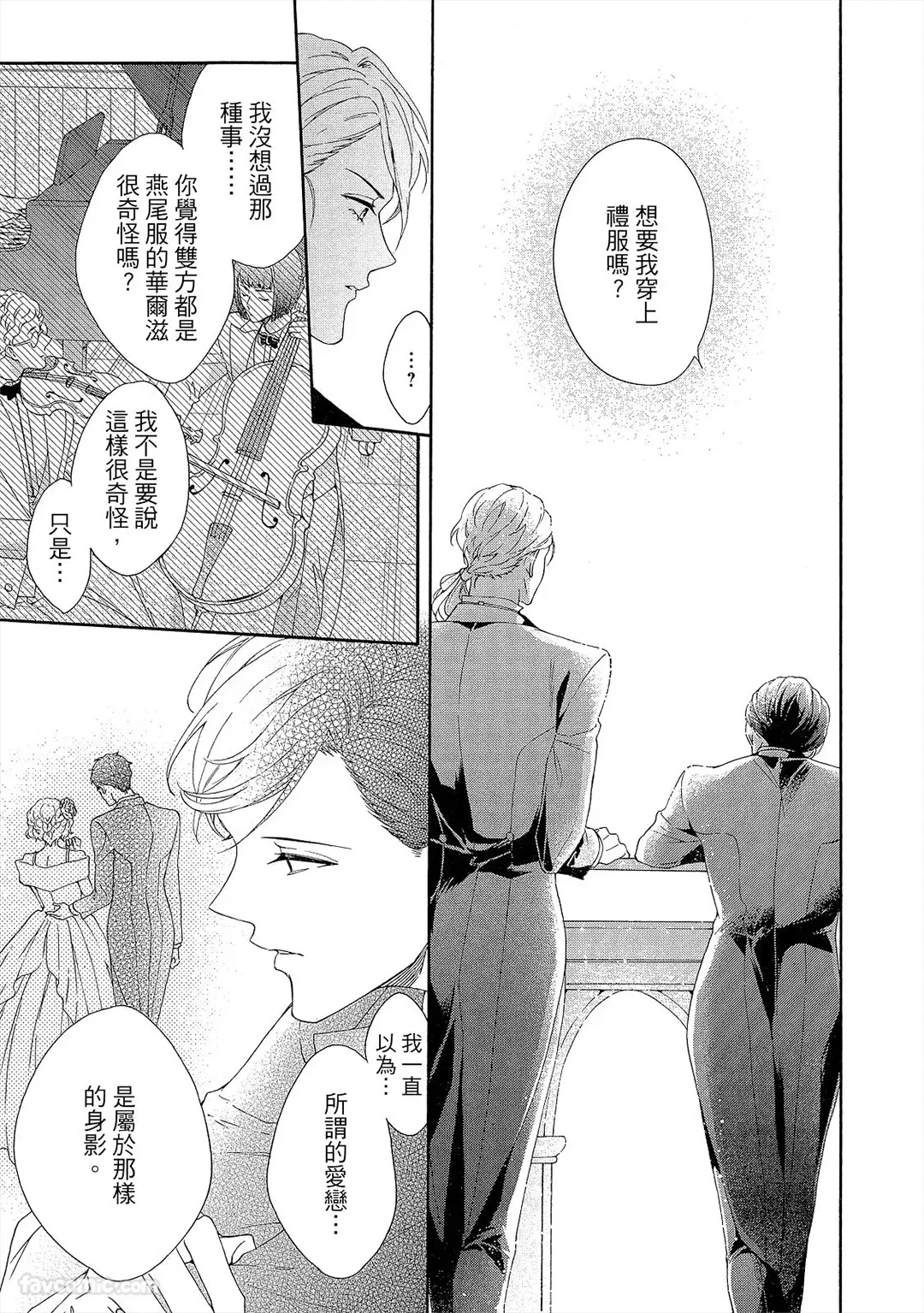 หน้า 114