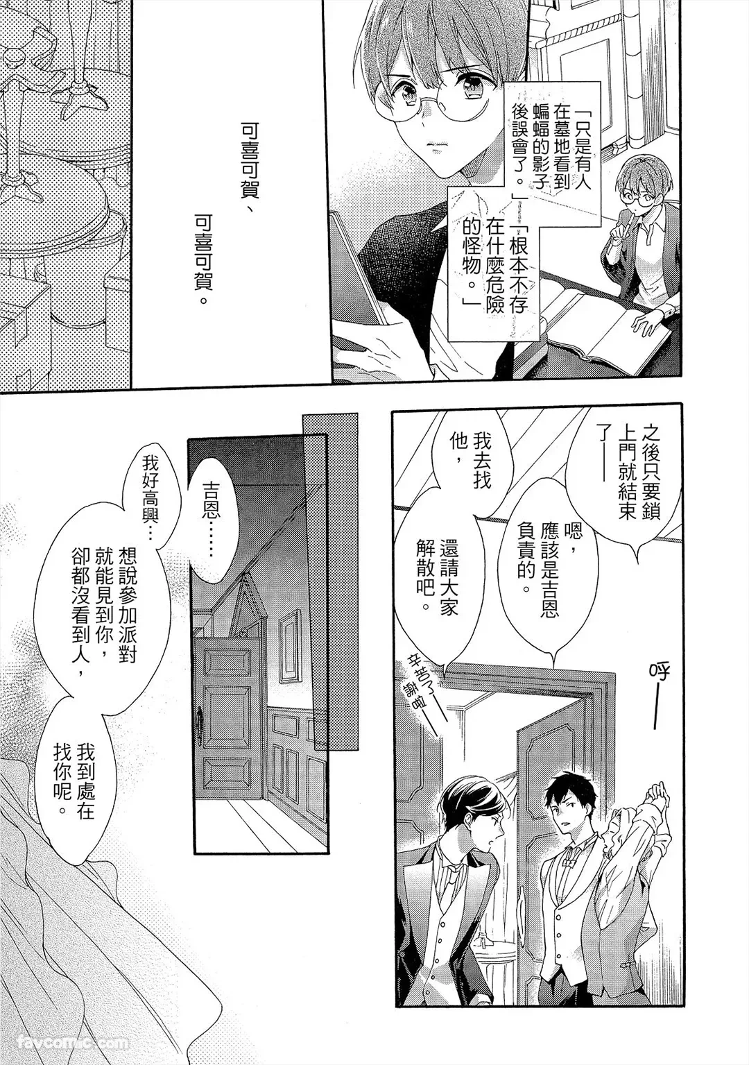 หน้า 122