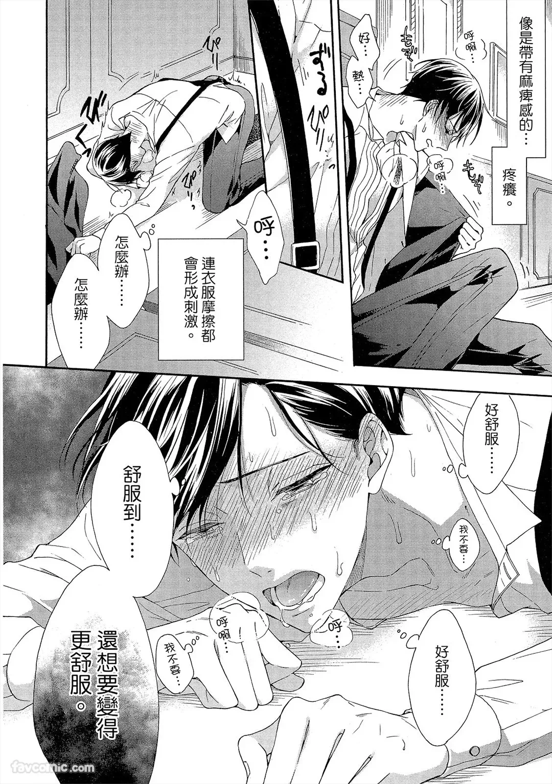 หน้า 135