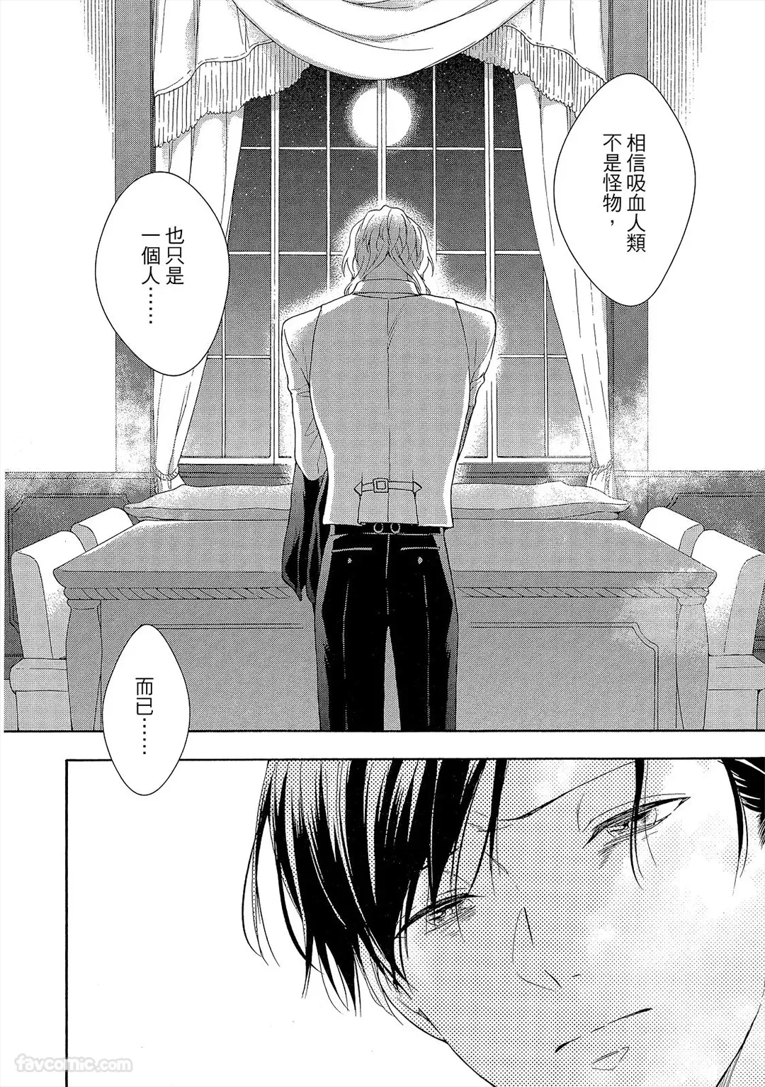 หน้า 147