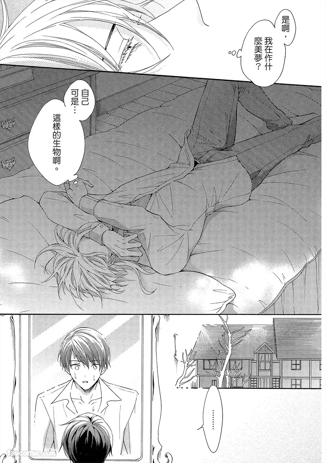 หน้า 168