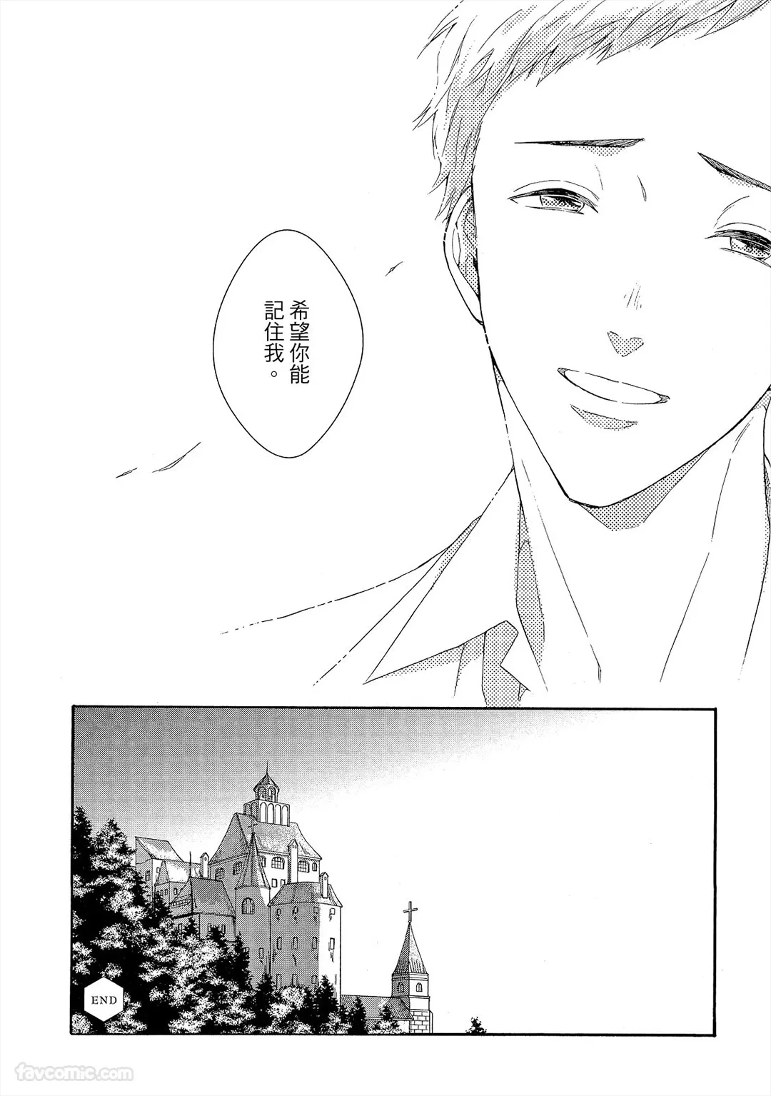 หน้า 215