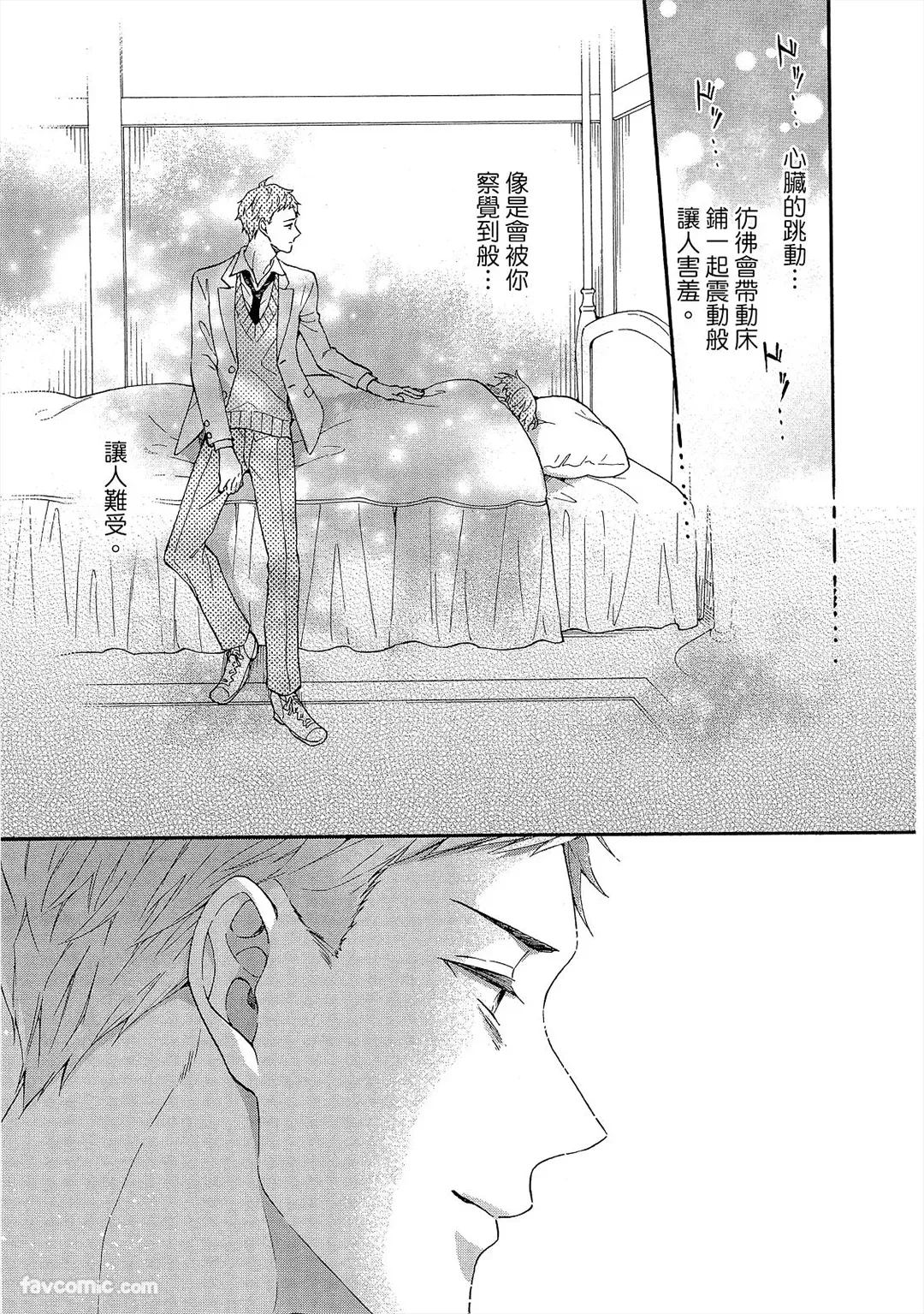 หน้า 22