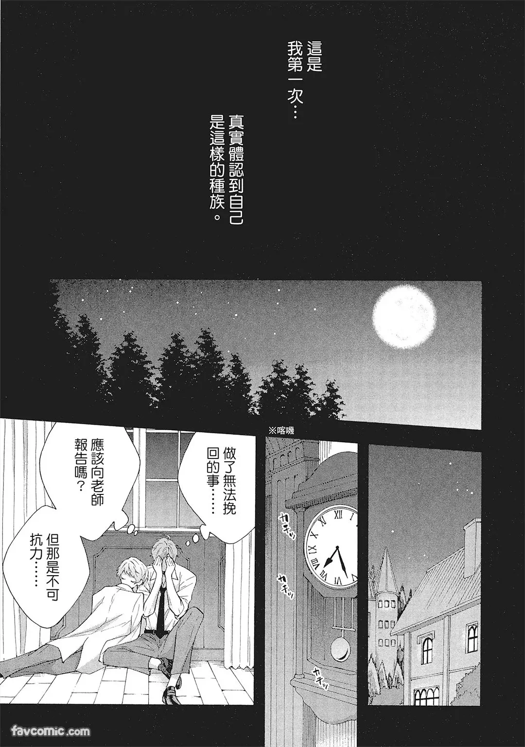 หน้า 62