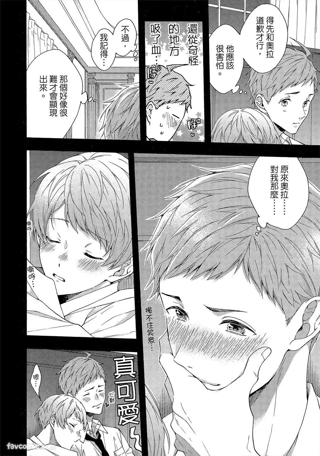 หน้า 63