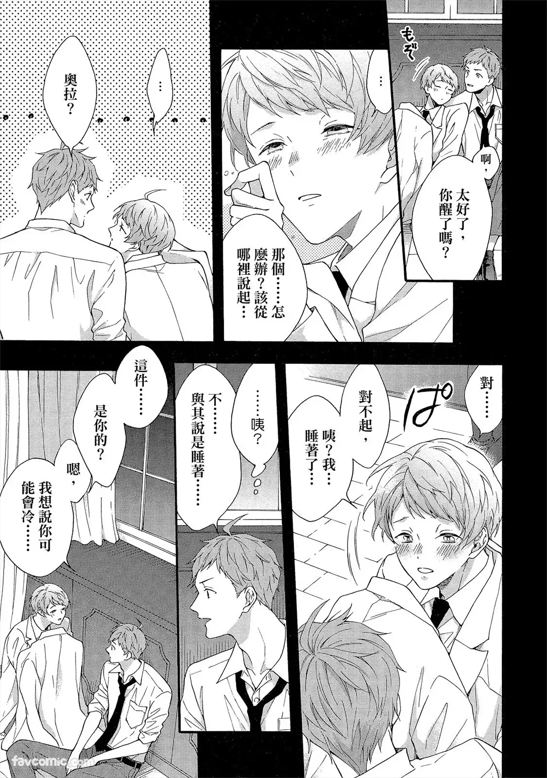 หน้า 64