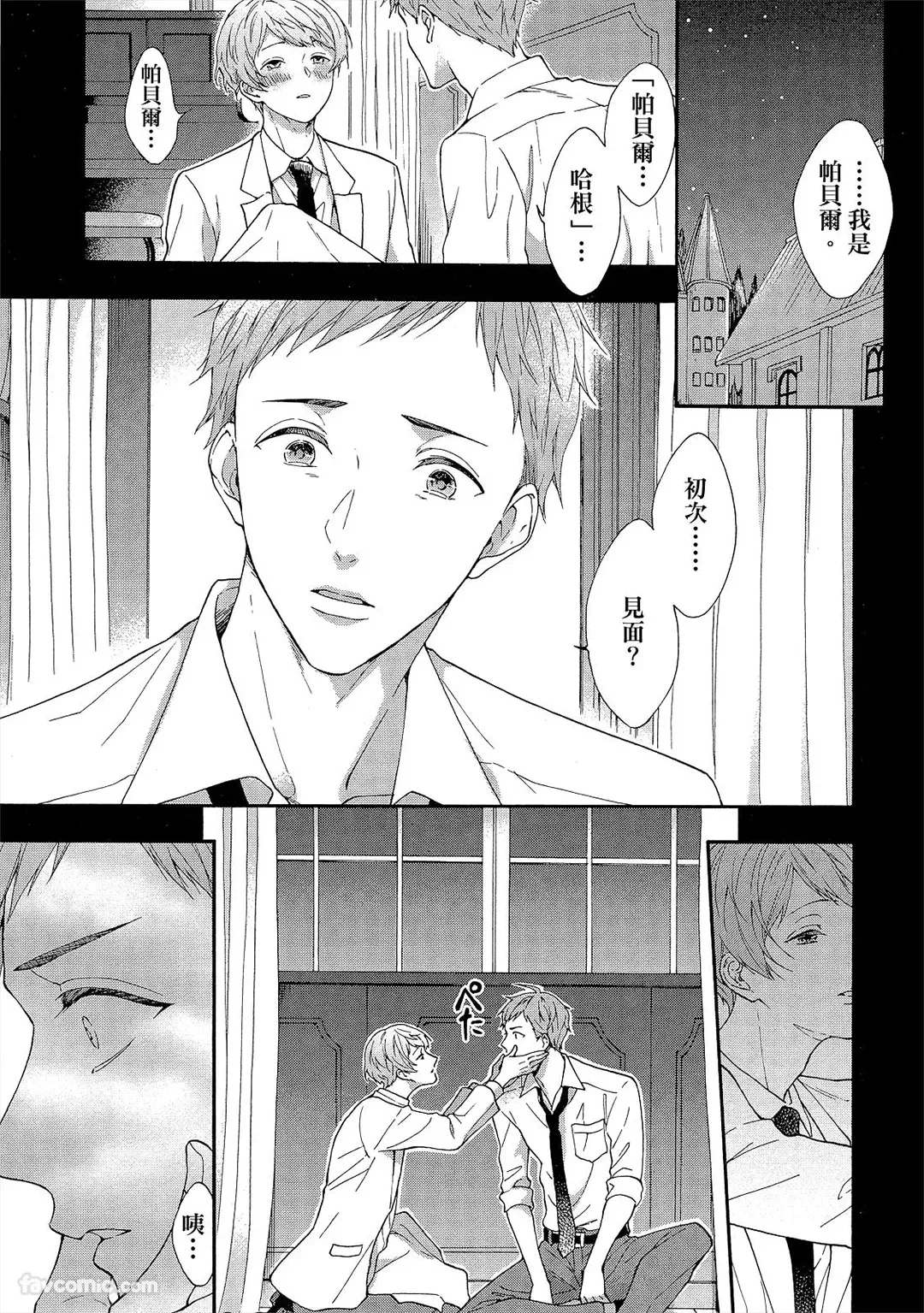 หน้า 68