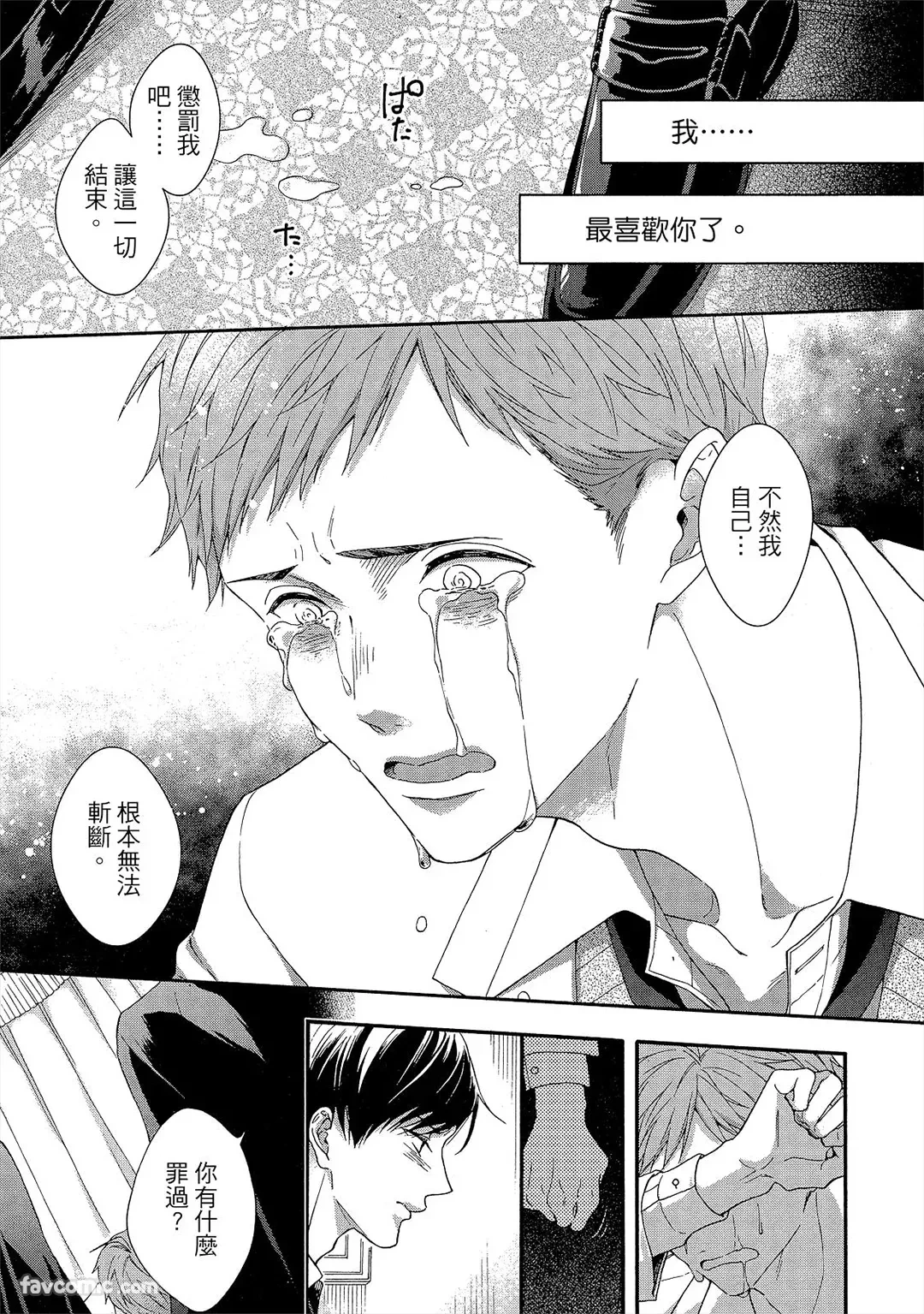 หน้า 78