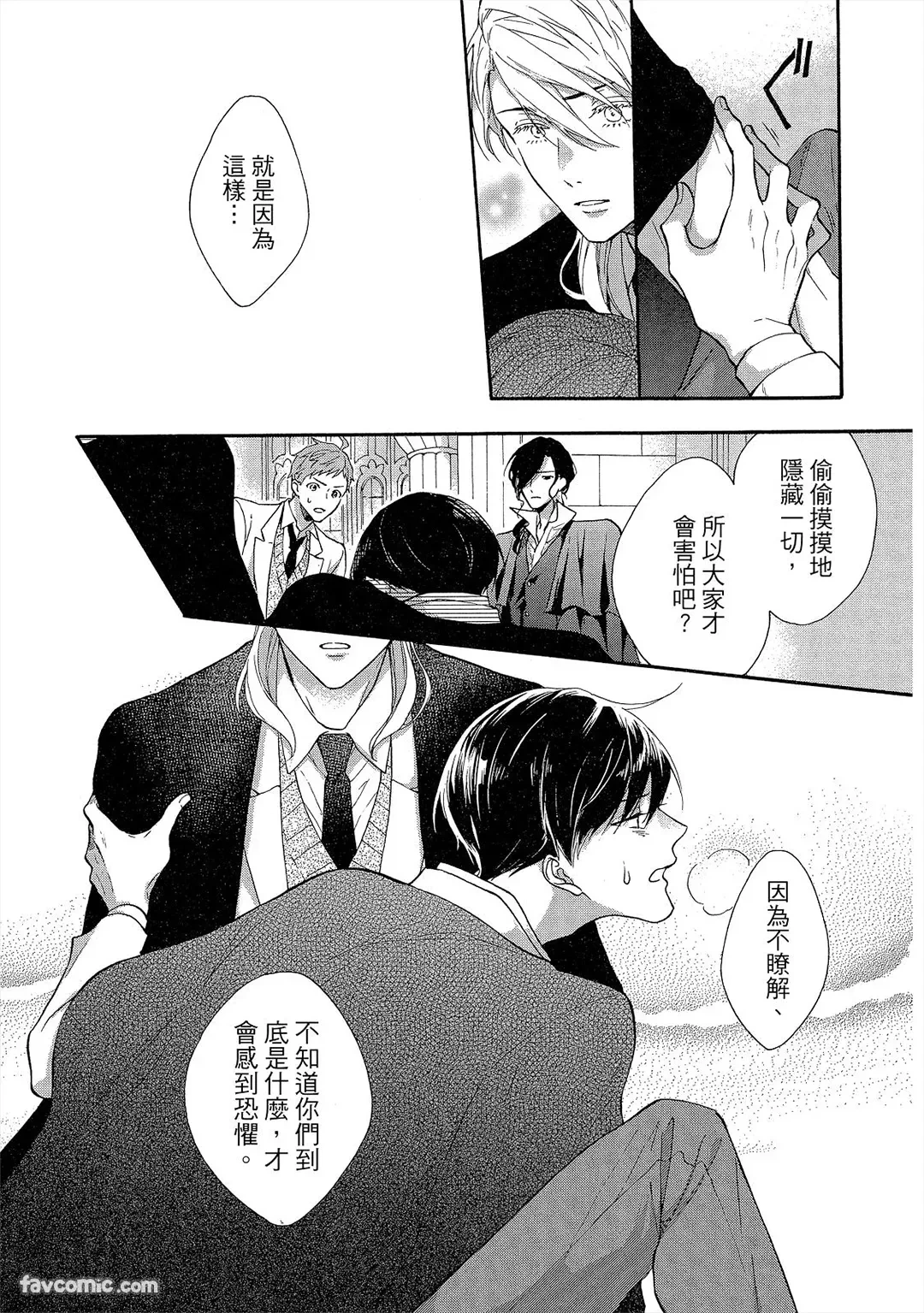 หน้า 114