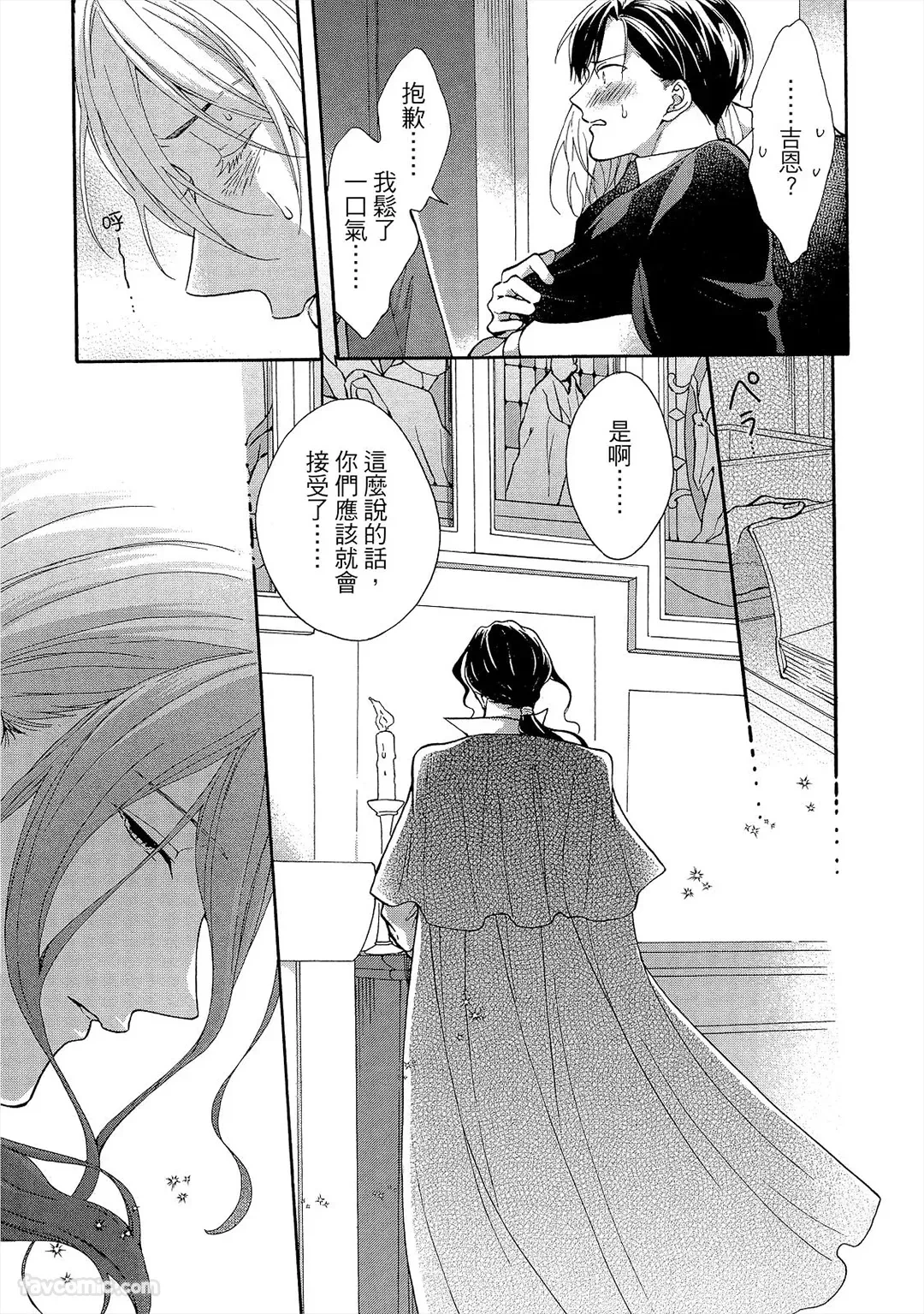 หน้า 118