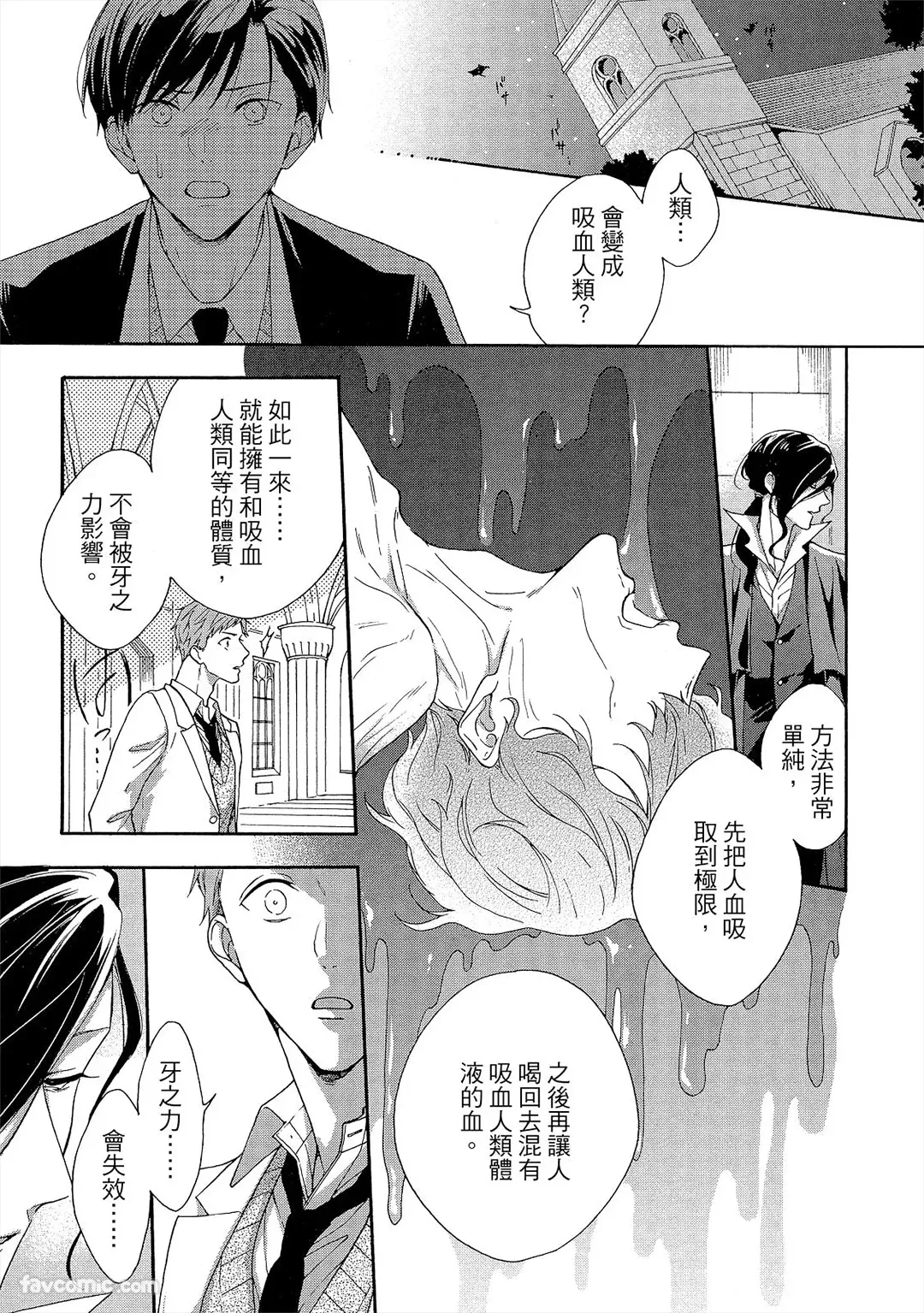 หน้า 120