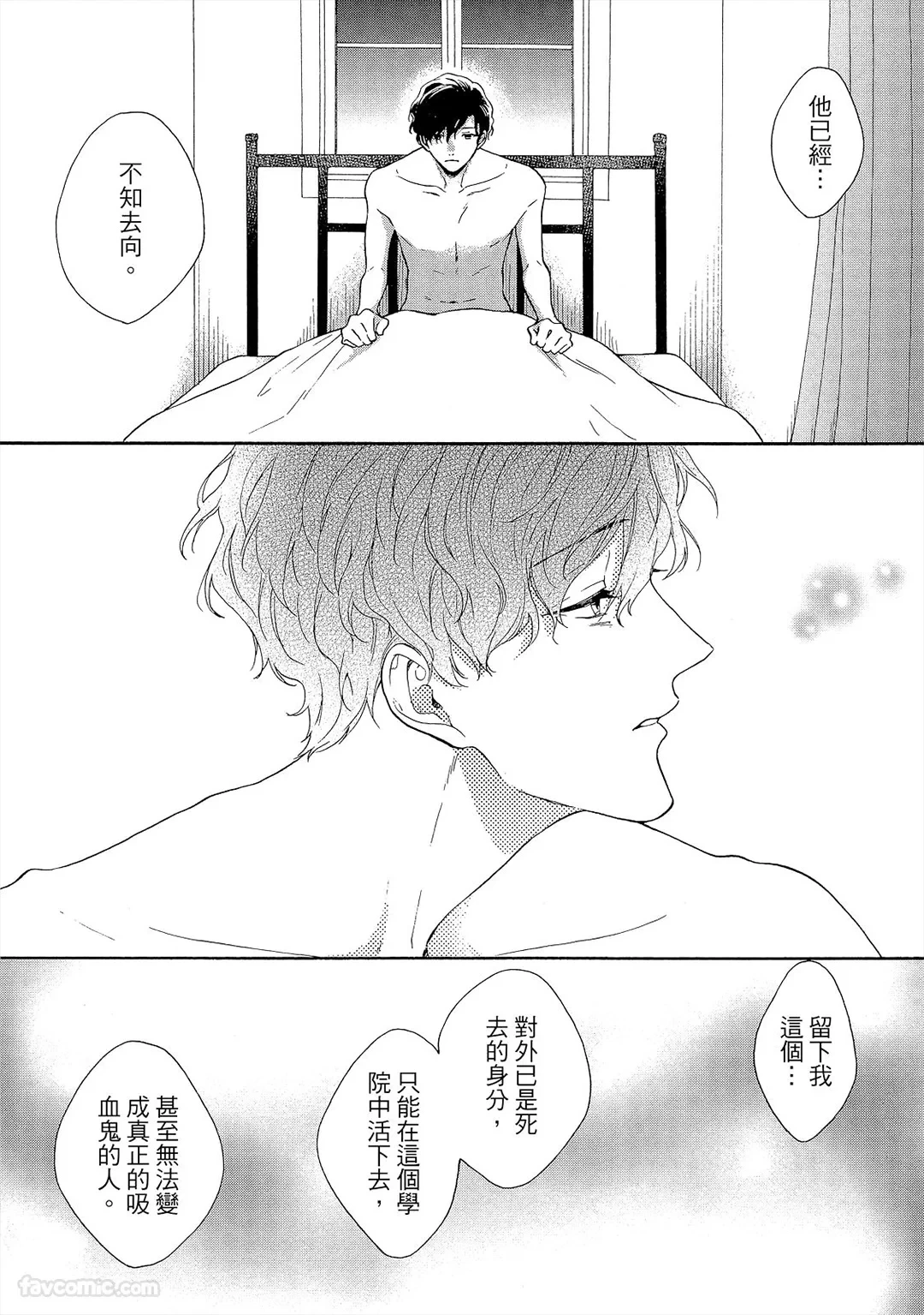 หน้า 124