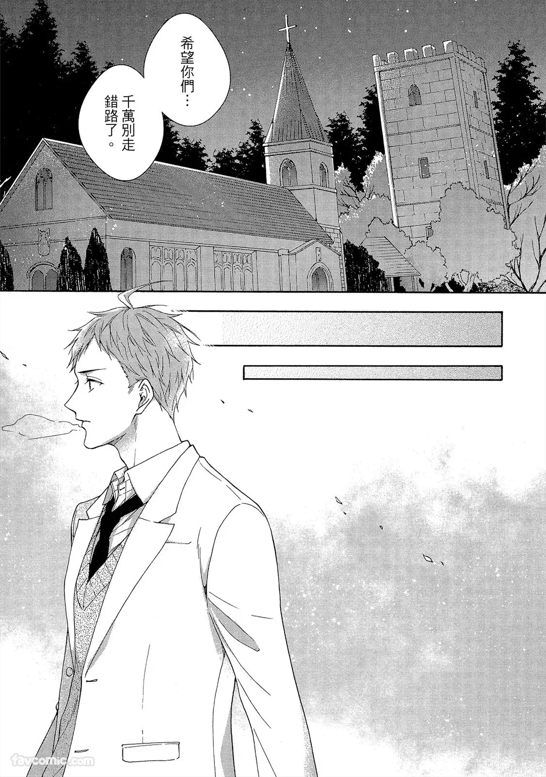 หน้า 130
