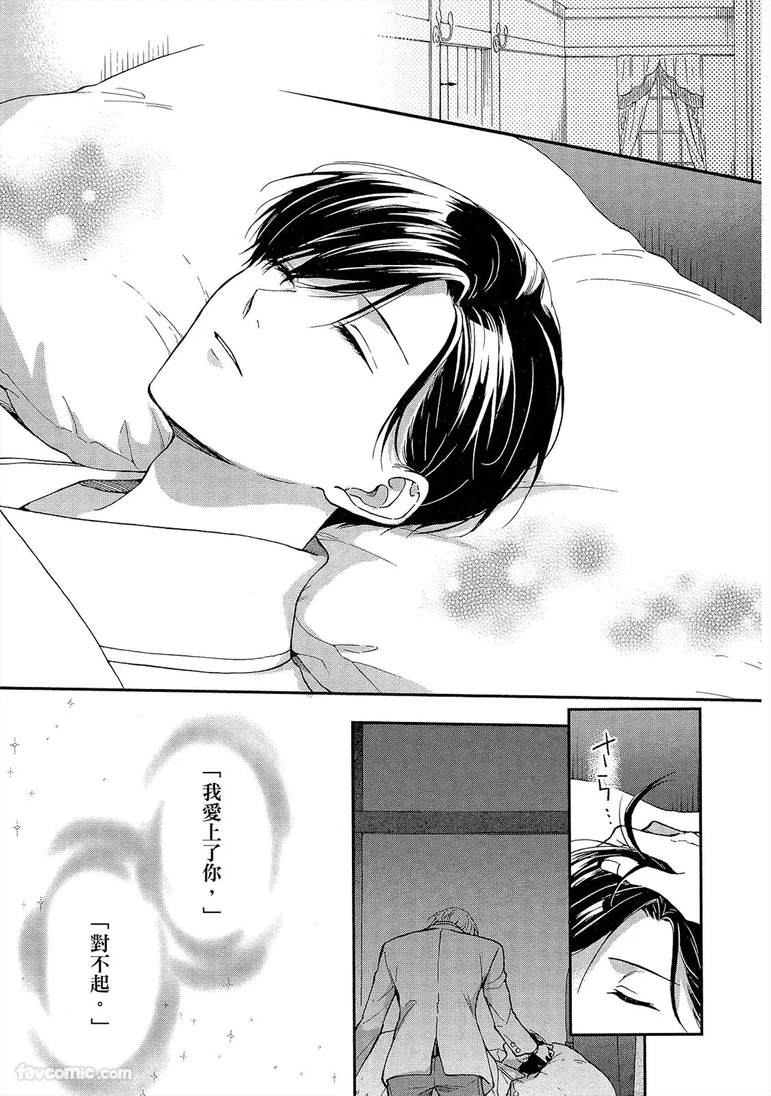 หน้า 176