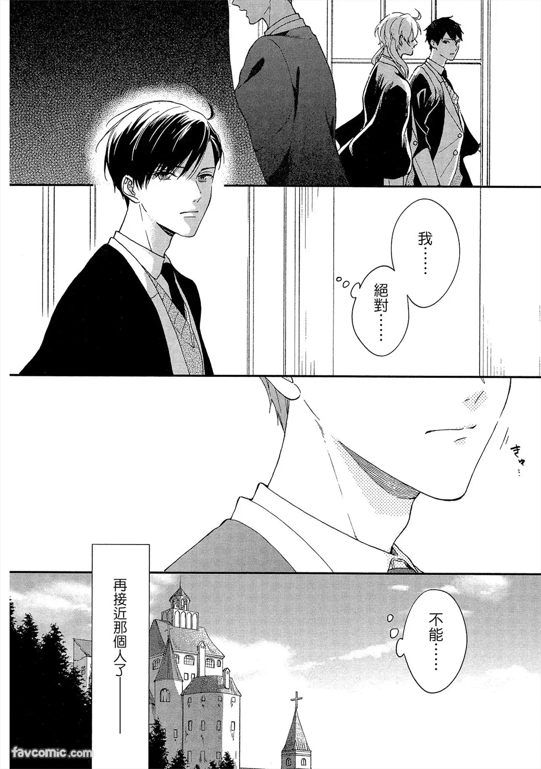 หน้า 181