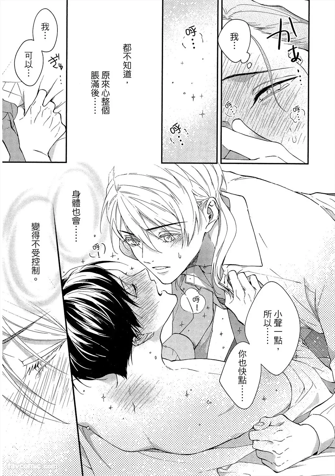 หน้า 202