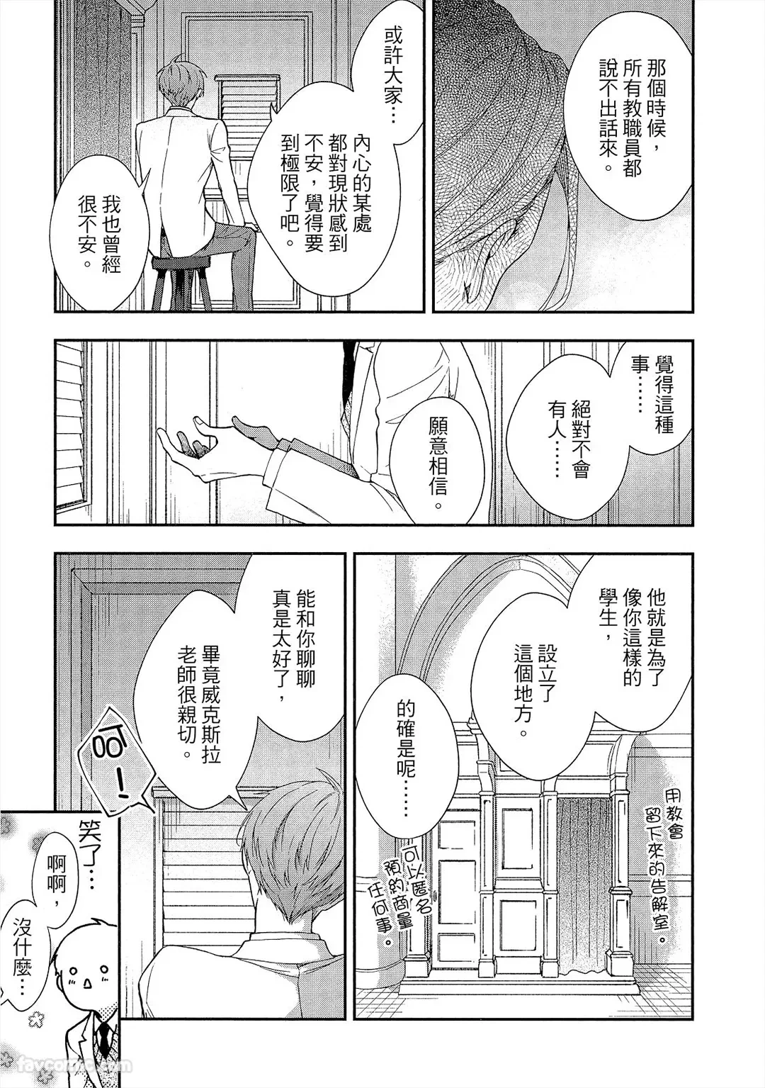 หน้า 218