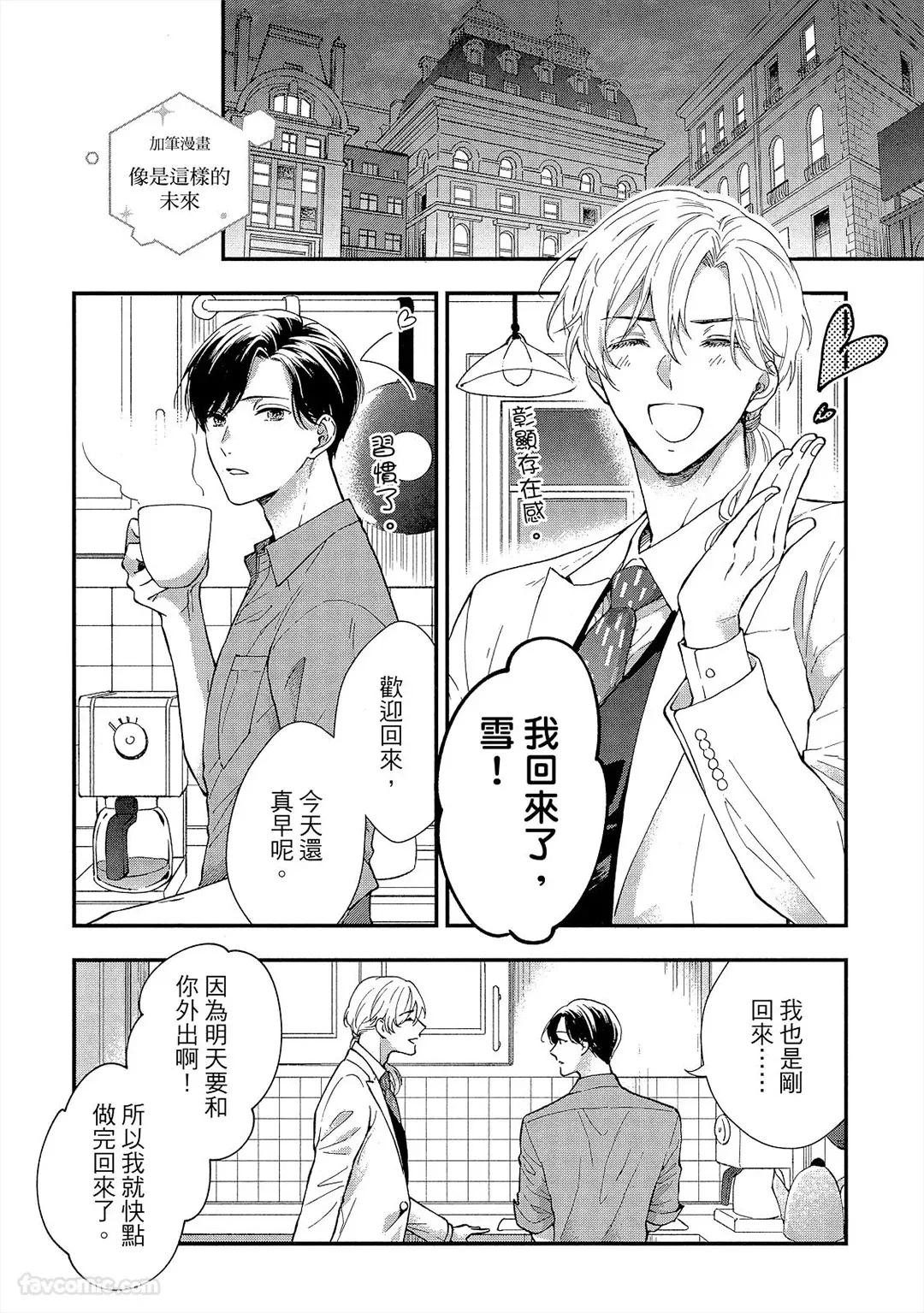 หน้า 224