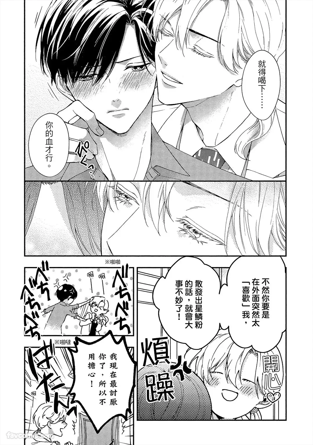 หน้า 226