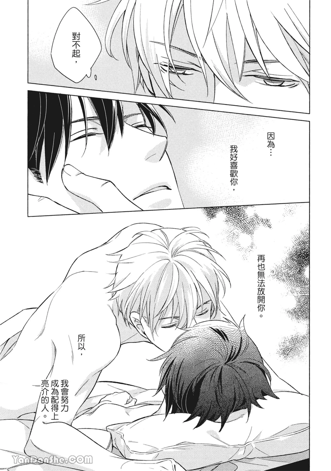 หน้า 107