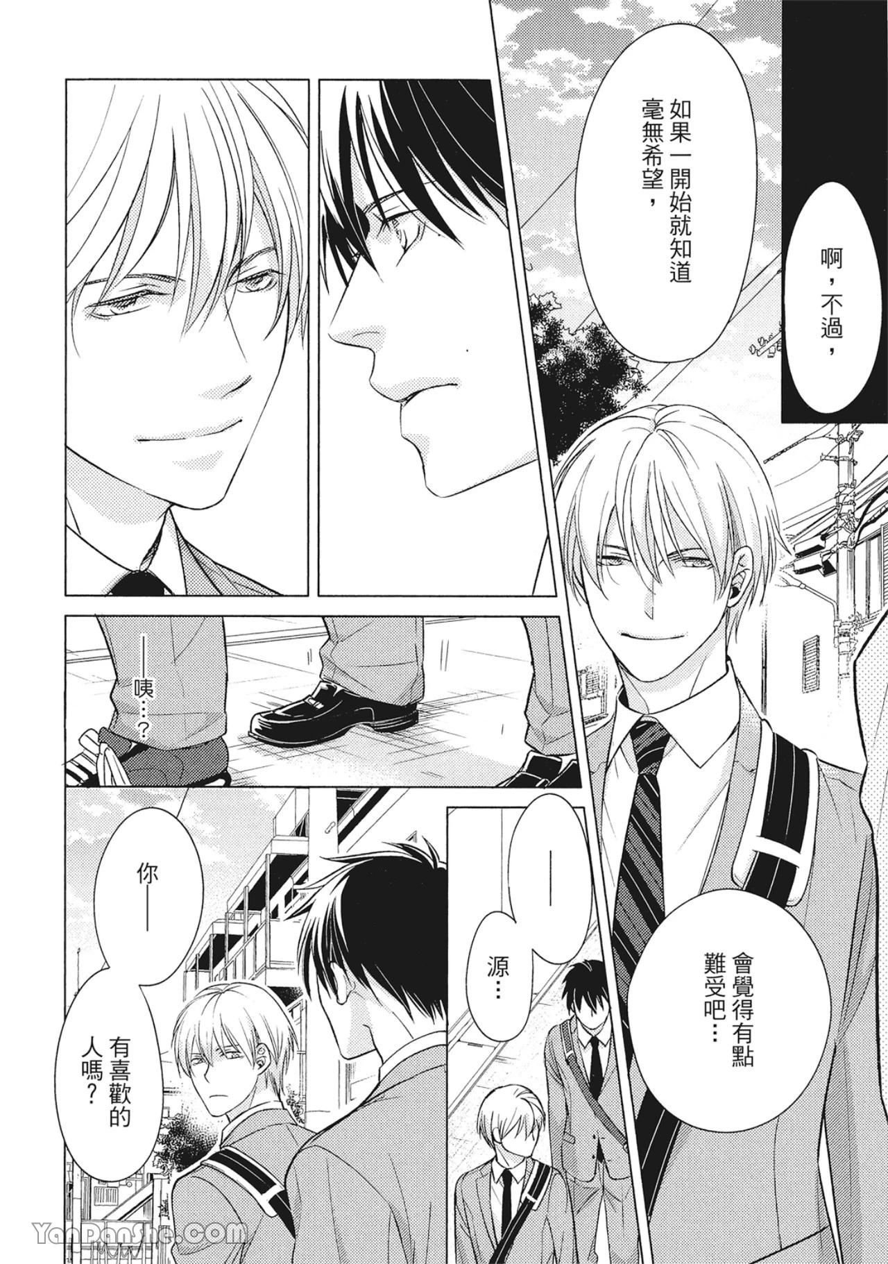 หน้า 126