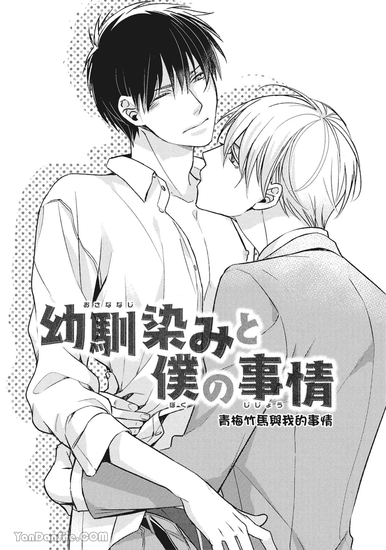 หน้า 141