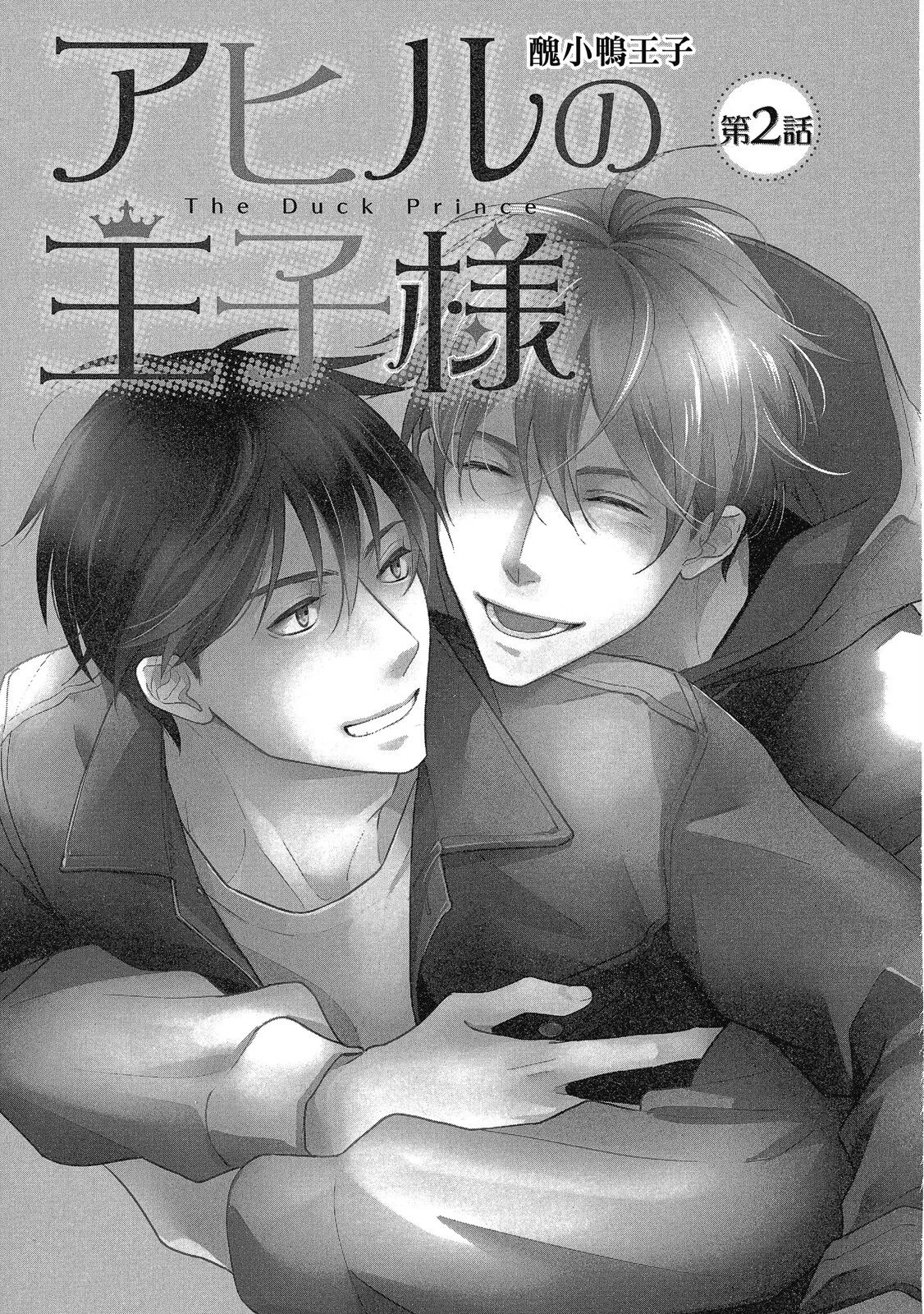 หน้า 39